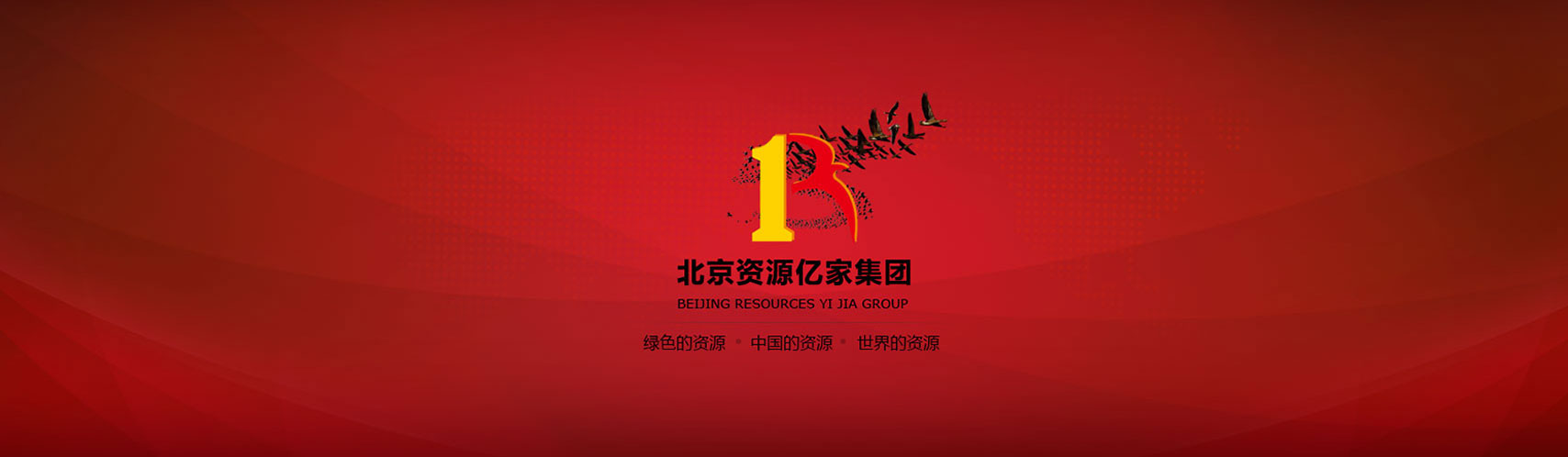 华体会hth网页登录