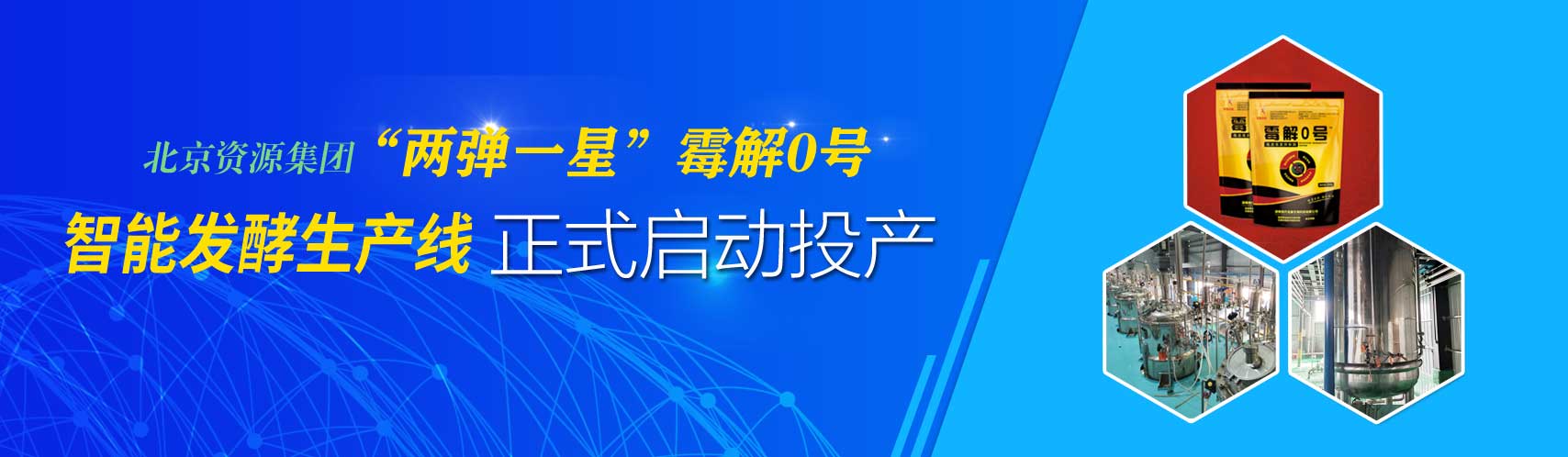 华体会hth网页登录